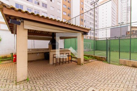Apartamento para alugar com 44m², 2 quartos e sem vaga Apartamento para alugar com 44m², 2 quartos e sem vagaChurrasqueira