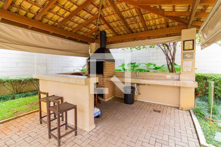 Apartamento para alugar com 44m², 2 quartos e sem vaga Apartamento para alugar com 44m², 2 quartos e sem vagaChurrasqueira