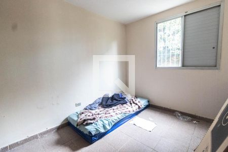 Apartamento à venda com 51m², 2 quartos e 1 vagaQuarto 1