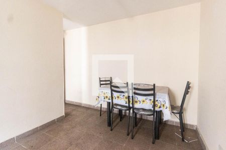 Apartamento à venda com 51m², 2 quartos e 1 vagaSala de Jantar