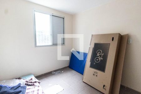 Apartamento à venda com 51m², 2 quartos e 1 vagaQuarto 1