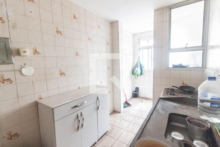 Apartamento à venda com 51m², 2 quartos e 1 vagaCozinha