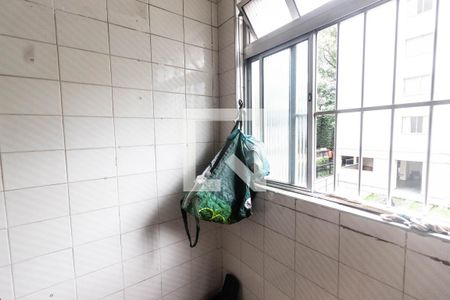 Apartamento à venda com 51m², 2 quartos e 1 vagaÁrea de serviço