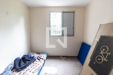 Apartamento à venda com 51m², 2 quartos e 1 vagaQuarto 1