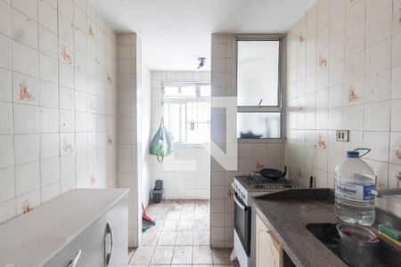 Apartamento à venda com 51m², 2 quartos e 1 vagaCozinha