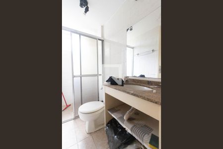 Apartamento à venda com 51m², 2 quartos e 1 vagaBanheiro