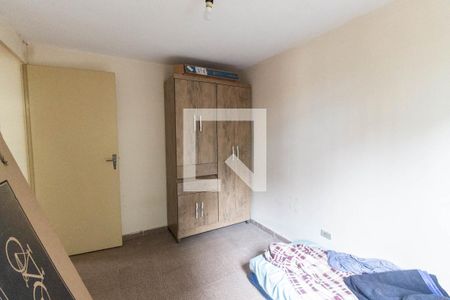 Apartamento à venda com 51m², 2 quartos e 1 vagaQuarto 1