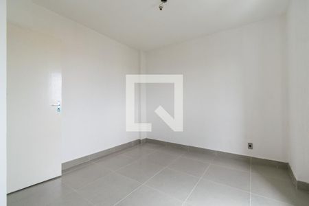Apartamento para alugar com 65m², 1 quarto e 1 vaga Apartamento para alugar com 65m², 1 quarto e 1 vagaQuarto