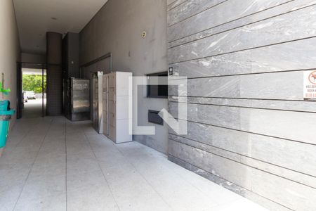 Apartamento para alugar com 69m², 2 quartos e 1 vaga Apartamento para alugar com 69m², 2 quartos e 1 vagaPortaria
