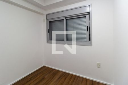 Apartamento para alugar com 69m², 2 quartos e 1 vaga Apartamento para alugar com 69m², 2 quartos e 1 vagaQuarto