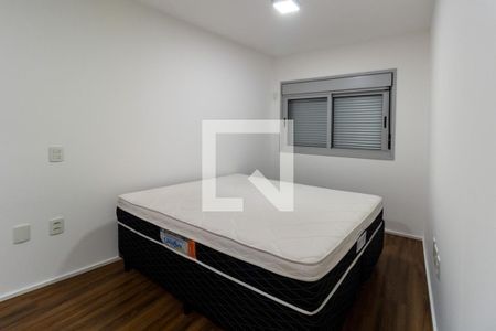 Apartamento para alugar com 69m², 2 quartos e 1 vaga Apartamento para alugar com 69m², 2 quartos e 1 vagaSuite