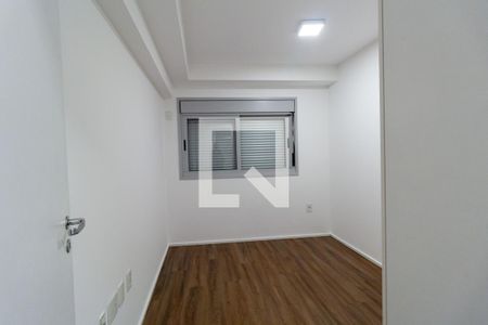 Quarto de apartamento para alugar com 2 quartos, 69m² em Água Branca, São Paulo