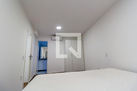 Apartamento para alugar com 69m², 2 quartos e 1 vaga Apartamento para alugar com 69m², 2 quartos e 1 vagaSuite