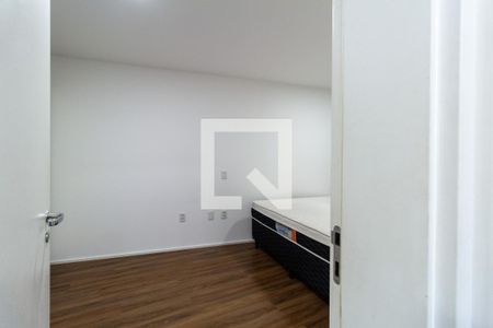 Apartamento para alugar com 69m², 2 quartos e 1 vaga Apartamento para alugar com 69m², 2 quartos e 1 vagaSuite