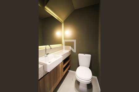 Apartamento para alugar com 91m², 2 quartos e 1 vaga Apartamento para alugar com 91m², 2 quartos e 1 vagaLavabo
