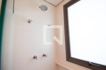 Apartamento para alugar com 91m², 2 quartos e 1 vaga Apartamento para alugar com 91m², 2 quartos e 1 vagaBanheiro da Suíte 2