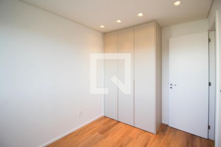 Apartamento para alugar com 91m², 2 quartos e 1 vaga Apartamento para alugar com 91m², 2 quartos e 1 vagaSuíte 2