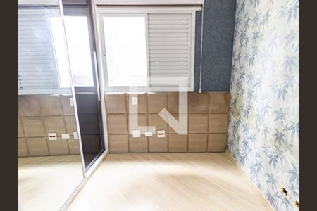 Apartamento à venda com 146m², 3 quartos e 4 vagasSuíte 2