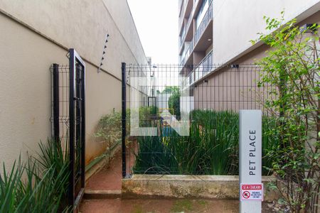 Apartamento à venda com 31m², 1 quarto e sem vaga Apartamento à venda com 31m², 1 quarto e sem vagaPet Place