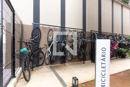 Apartamento à venda com 31m², 1 quarto e sem vaga Apartamento à venda com 31m², 1 quarto e sem vagaBicicketário