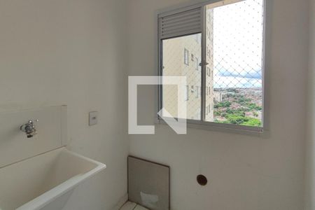 Apartamento à venda com 58m², 3 quartos e 2 vagasÁrea de Serviço