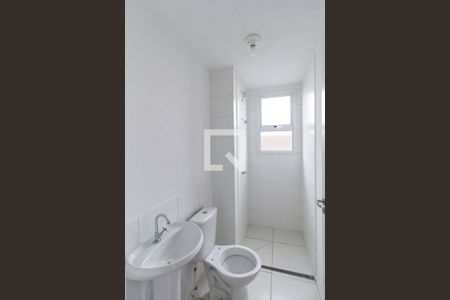 Apartamento à venda com 52m², 2 quartos e 1 vaga Apartamento à venda com 52m², 2 quartos e 1 vagaBanheiro social