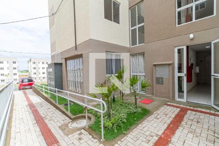 Apartamento à venda com 52m², 2 quartos e 1 vaga Apartamento à venda com 52m², 2 quartos e 1 vagaEntrada