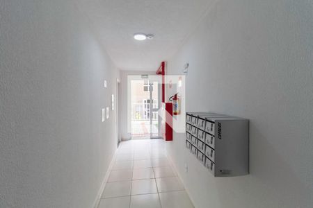 Apartamento à venda com 52m², 2 quartos e 1 vaga Apartamento à venda com 52m², 2 quartos e 1 vagaHall de Entrada