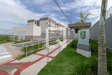 Apartamento à venda com 52m², 2 quartos e 1 vaga Apartamento à venda com 52m², 2 quartos e 1 vagaFachada do Condomínio