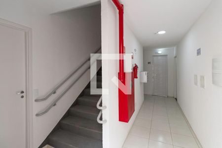 Apartamento à venda com 52m², 2 quartos e 1 vagaHall de Entrada