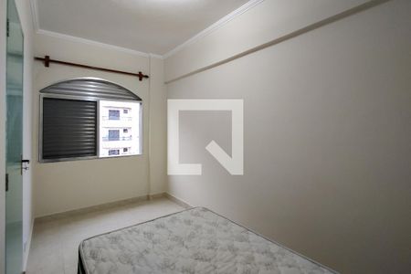 Apartamento para alugar com 147m², 3 quartos e 1 vagaQuarto 3