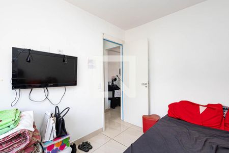 Quarto 1 de apartamento à venda com 2 quartos, 37m² em Bela Vista, São Paulo