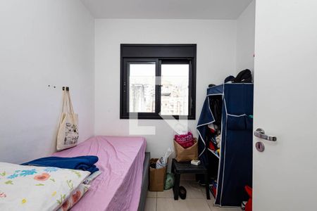 Apartamento à venda com 37m², 2 quartos e sem vaga Apartamento à venda com 37m², 2 quartos e sem vagaQuarto 2