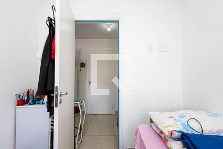 Apartamento à venda com 37m², 2 quartos e sem vaga Apartamento à venda com 37m², 2 quartos e sem vagaQuarto 2