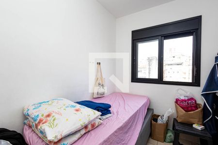 Apartamento à venda com 37m², 2 quartos e sem vaga Apartamento à venda com 37m², 2 quartos e sem vagaQuarto 2