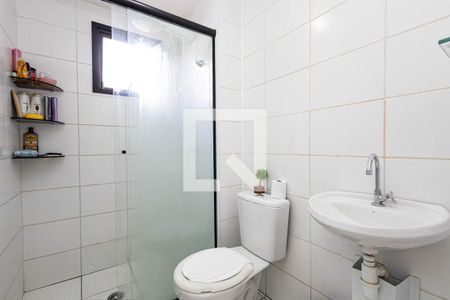 Apartamento à venda com 37m², 2 quartos e sem vaga Apartamento à venda com 37m², 2 quartos e sem vagaBanheiro