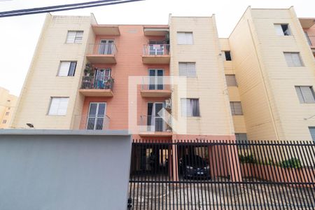 Apartamento à venda com 60m², 2 quartos e 1 vagaFachada