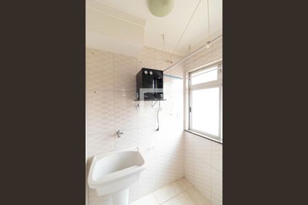 Apartamento à venda com 60m², 2 quartos e 1 vagaÁrea de Serviço