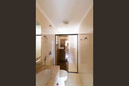 Apartamento à venda com 60m², 2 quartos e 1 vagaBanheiro