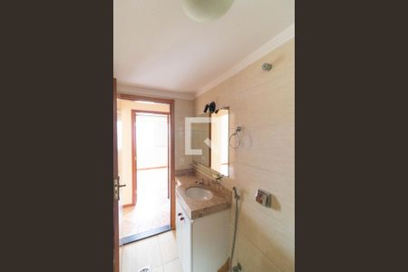 Apartamento à venda com 60m², 2 quartos e 1 vagaBanheiro