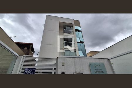 Apartamento à venda com 56m², 2 quartos e 2 vagasFachada 