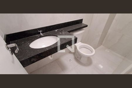 Apartamento à venda com 56m², 2 quartos e 2 vagasBanheiro Suíte 