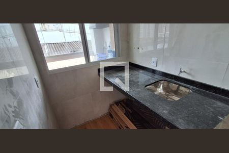 Apartamento à venda com 56m², 2 quartos e 2 vagasÁrea de Serviço 