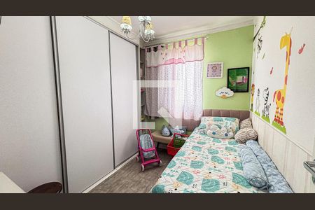 Apartamento à venda com 64m², 3 quartos e 1 vaga Apartamento à venda com 64m², 3 quartos e 1 vagaQuarto 2
