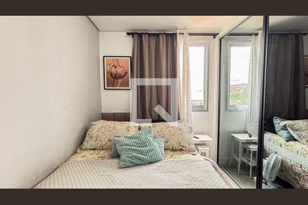 Apartamento à venda com 64m², 3 quartos e 1 vaga Apartamento à venda com 64m², 3 quartos e 1 vagaQuarto 1