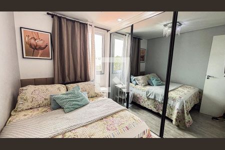 Apartamento à venda com 64m², 3 quartos e 1 vaga Apartamento à venda com 64m², 3 quartos e 1 vagaQuarto 1