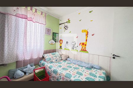 Apartamento à venda com 64m², 3 quartos e 1 vaga Apartamento à venda com 64m², 3 quartos e 1 vagaQuarto 2