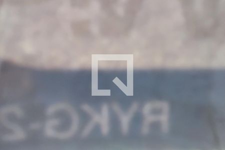 Apartamento à venda com 50m², 2 quartos e 1 vaga Apartamento à venda com 50m², 2 quartos e 1 vagaPLACA INSTALADA NO IMÓVEL