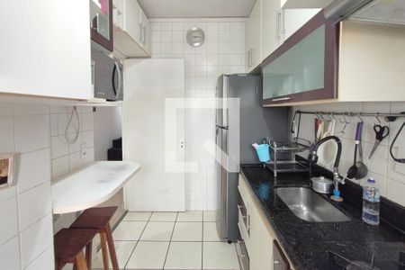 Apartamento à venda com 50m², 2 quartos e 1 vaga Apartamento à venda com 50m², 2 quartos e 1 vagaCozinha