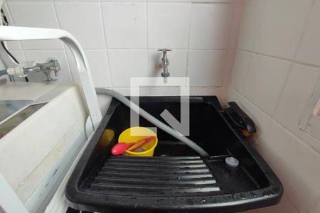 Apartamento à venda com 50m², 2 quartos e 1 vaga Apartamento à venda com 50m², 2 quartos e 1 vagaÁrea de Serviço